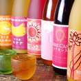 梅酒はなんと40種類以上！更に料理に良く合うこだわりの日本酒、焼酎も多数取り揃えております！