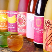 梅酒はなんと40種類以上!更に料理に良く合うこだわりの日本酒、焼酎も多数取り揃えております!