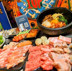 じゅじゅ庵 関大前店のコース写真