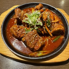 カルビチム