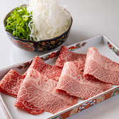 YAKINIKUはくのおすすめ料理2