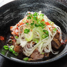 焼肉 源 中野坂上店のおすすめポイント2
