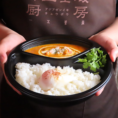 ランチメニュー・テイクアウト11:30-14:00