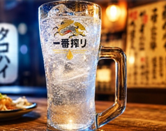 タコハイ