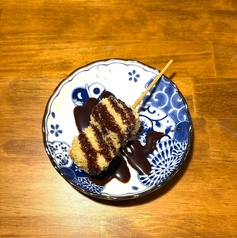 チョコバナナ串
