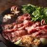 肉割烹 牛弁慶 新橋総本店のおすすめポイント1