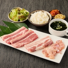焼肉 金の家 新宿東口店の特集写真