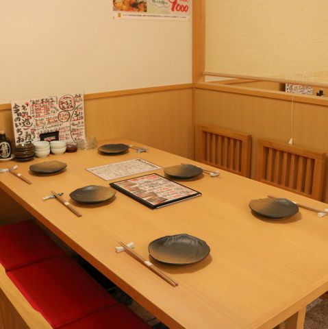 最強鮨居酒屋 すしのや 天満橋店 天満橋 居酒屋 ネット予約可 ホットペッパーグルメ