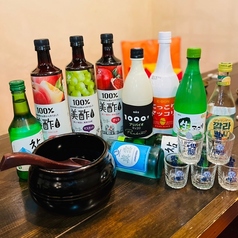 韓国料理 茶や2のコース写真