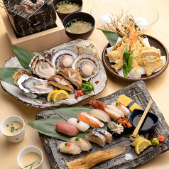 寿司ろばた 八條 中央町店のおすすめ料理1