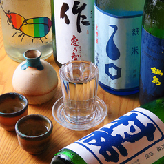 牡蠣と手羽先とワタシ かきんちゅ特集写真1