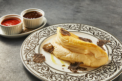 Jusqu au noir ジュスコノアールのコース写真