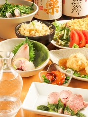 路地ダイニング わさび 郡山特集写真1