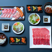 焼肉 もとぶ牧場 那覇店のおすすめ料理3