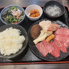 下村牛を食べれる！えんまるランチ