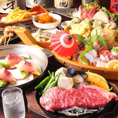 OBANZAIかぶと屋のコース写真