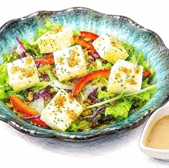 島豆腐のサラダ レギュラーサイズ