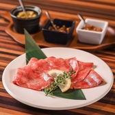 和牛焼肉 莉里のおすすめ料理2