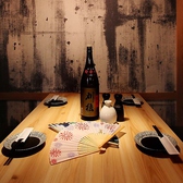 隠れ家個室 和食居酒屋 ゑびす鯛 Ebi Dai 横浜店の雰囲気2