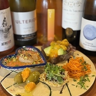 ワインの魅力を引き出す季節の料理たち