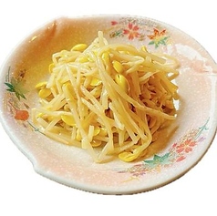 もやしナムル