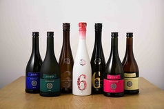 GINZA KUKI ギンザ クキ 銀座のおすすめドリンク1