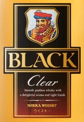 ブラックニッカ