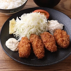 炙りや 吉祥寺本店のおすすめランチ2