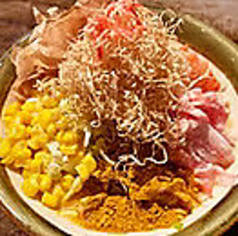 カレースペシャルもんじゃ