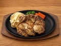 料理メニュー写真&nbsp;チキンステーキ 和風ステーキ 150g
