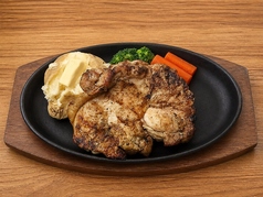 チキンステーキ 和風ステーキ 150g