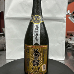 菊の露 VIP GOLD