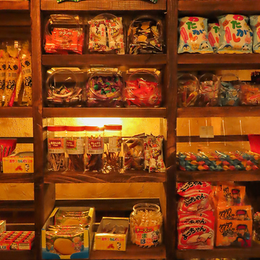 駄菓子居酒屋 BASE7 天文館店のおすすめ料理1