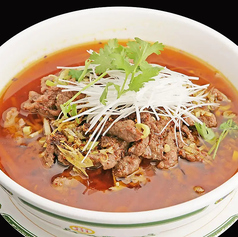 水煮牛肉