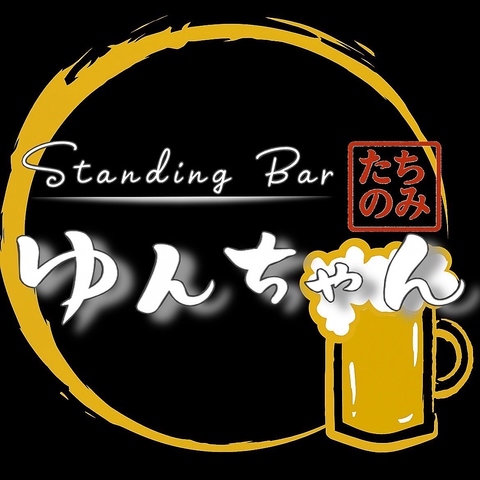 Standing  Bar  񂿂