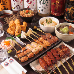 炭火焼鳥 勇 池袋西口店のコース写真