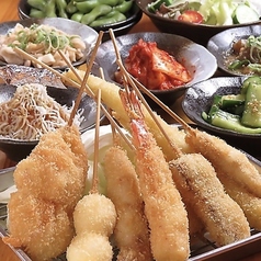 居酒屋ひゃくしき 青森新町店の特集写真