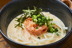 五島うどん（明太子クリーム）