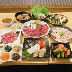 焼肉 宮 焼津店のおすすめ料理1