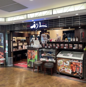 牛たん炭焼 利久 博多デイトス店の雰囲気1