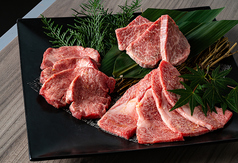 にくといろのおすすめポイント1