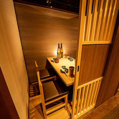 四季の詩 神戸三宮駅前店特集写真1