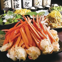 ズワイガニ食べ放題♪