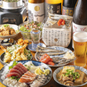 魚と旬菜 まんまるのおすすめポイント2