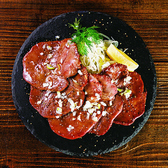 炭炉まんのおすすめ料理2