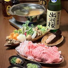 しゃぶ仙のコース写真