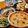 ホップジャパン　ビアレストラン郡山のおすすめポイント1