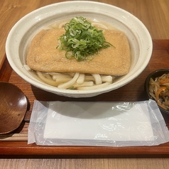きつねうどん [温] [冷]