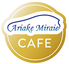 CAFE Ariake Miraie アリアケミライエのロゴ