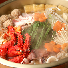 蟹漁師鍋